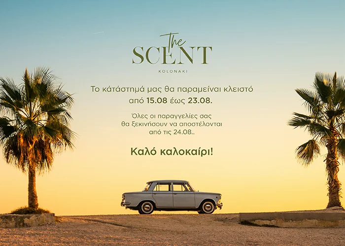 Pop-up Mobile